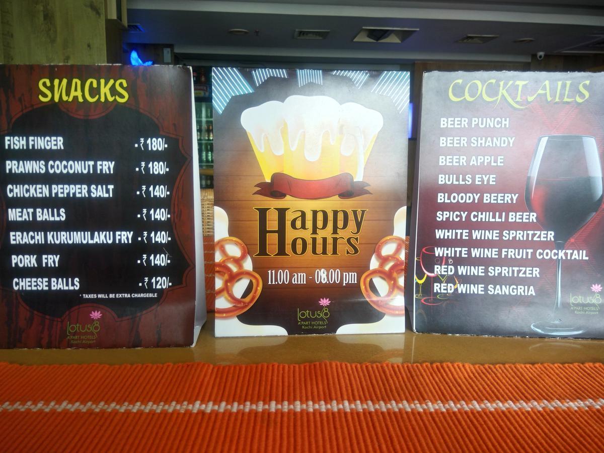 Lotus 8 Hotel Nedumbassery Ngoại thất bức ảnh